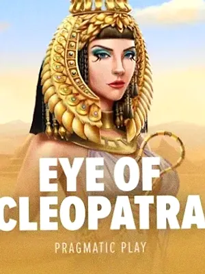 Eye of Cleopatra at Lizaro